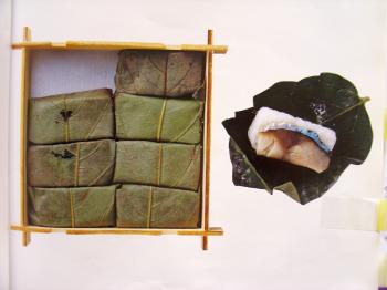 image from Ekiben, the Art of the Japanese Box Lunch by Junichi Kamekura, Gideon Bosker, Mamoru Watanabe and with photographs by Masaru Mera
