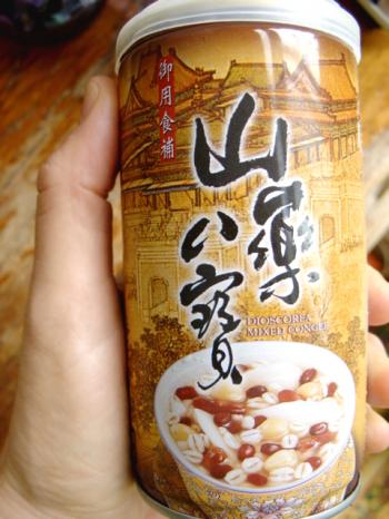 Smart Taiwanese Bean Beverage